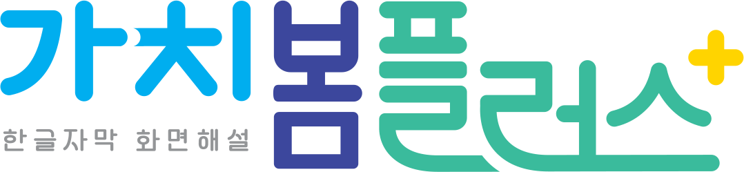 로고